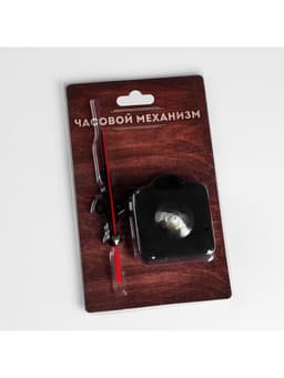 Часовой механизм со стрелками «Соломон-1», плавный ход, шток 12 мм, стрелки 60/88/90 мм