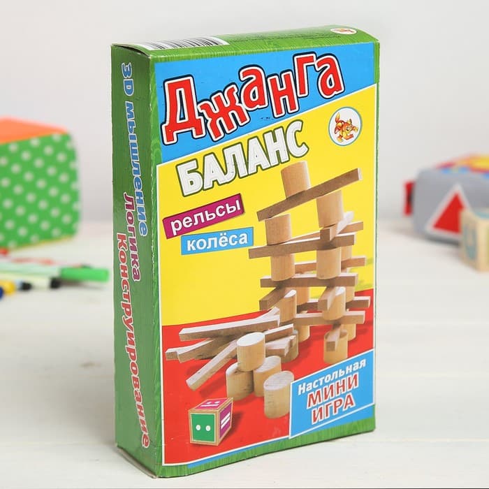 Падающая башня дженга, настольная игра «Баланс»