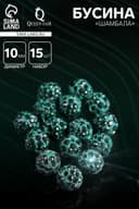 Бусины для творчества «Шамбала», 10 мм, набор 15 шт., цвет изумруд