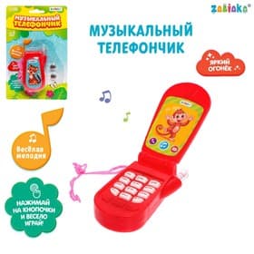Музыкальный телефончик «Приключения», световые эффекты, МИКС