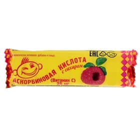 Аскорбиновая кислота с сахаром, малина, 10 шт. по 3 г