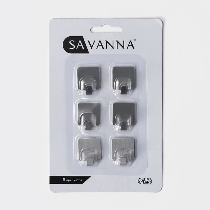 Крючки самоклеящиеся SAVANNA «Квадрат», 6 шт., металл, 2.6×2.2×1.5 см
