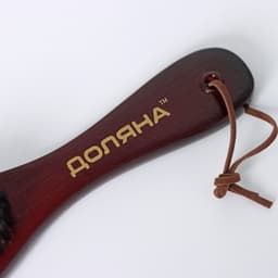 Щётка для одежды Доляна, 23×6.3×3 см, искусственная щетина