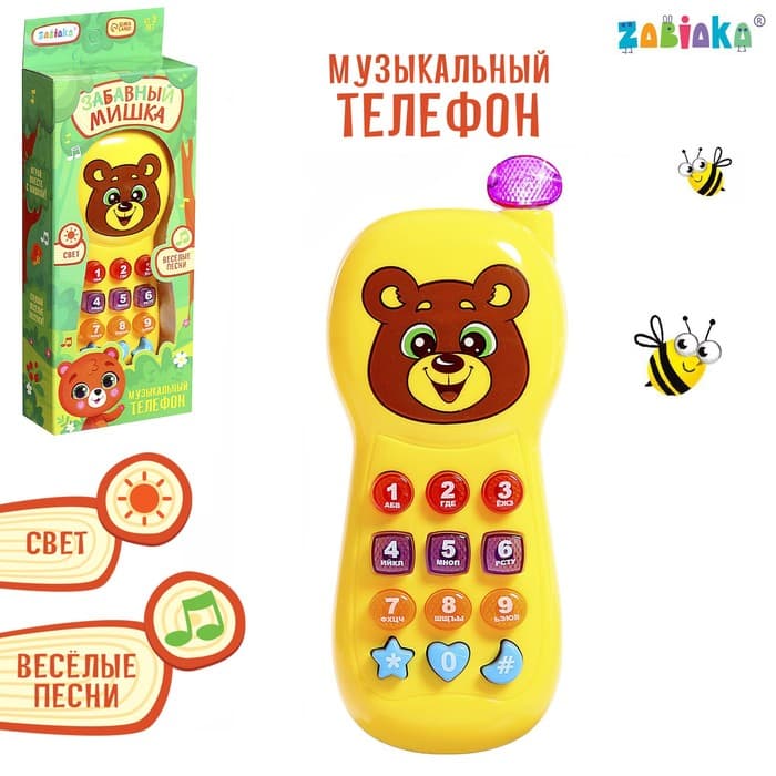 Музыкальный телефон детский «Забавный мишка», световые эффекты, русская озвучка, работает от батареек