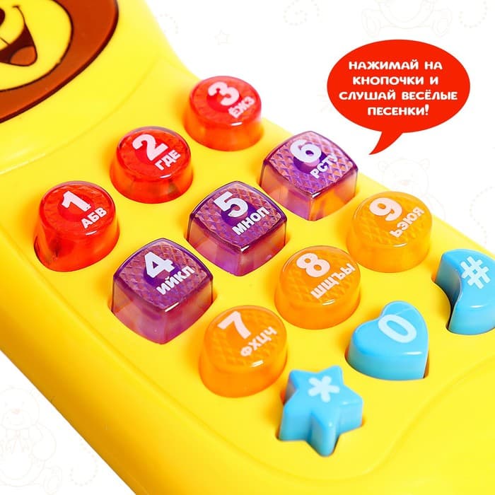 Музыкальный телефон детский «Забавный мишка», световые эффекты, русская озвучка, работает от батареек