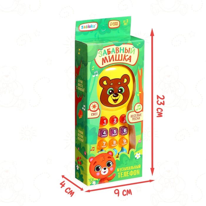 Музыкальный телефон детский «Забавный мишка», световые эффекты, русская озвучка, работает от батареек