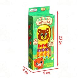 Музыкальный телефон детский «Забавный мишка», световые эффекты, русская озвучка, работает от батареек