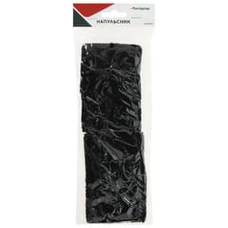 Напульсники на руку ONLYTOP, 8×10 см, цвет чёрный