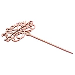 Топпер для торта, деревянный, «Любимому воспитателю».