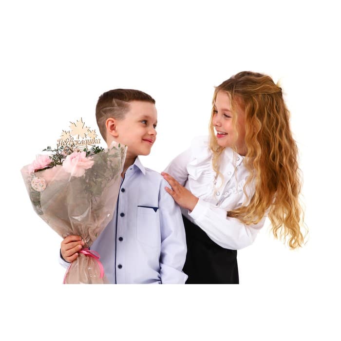 Топпер для торта деревянный «Первоклашка»