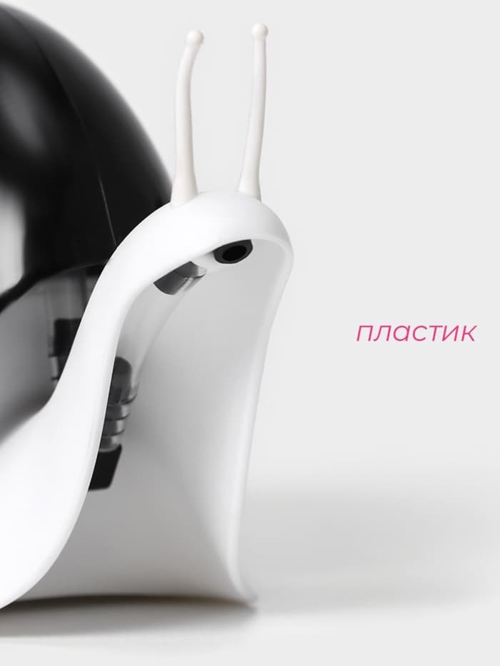 Дозатор для мыла Доляна «Улитка», 120 мл, чёрный