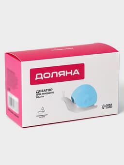 Дозатор для мыла Доляна «Улитка», 120 мл, чёрный