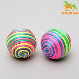 Мяч текстильный «Полосатик», 4.8 см, цвет МИКС