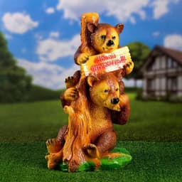 Садовая фигура из гипса «Медведи с табличкой», 30×27×55 см