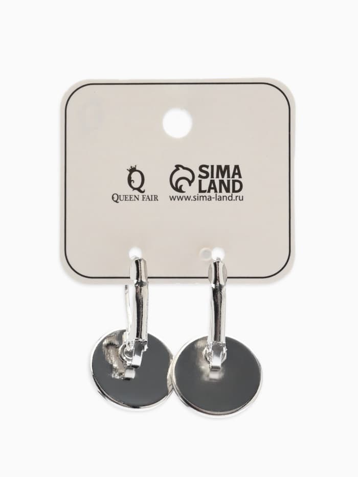 Серьги со стразами «Яркая классика», в обрамлении, сиреневые в серебре, d=1.4 см