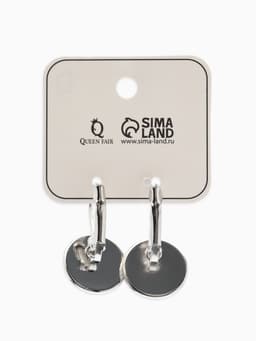 Серьги со стразами «Яркая классика», в обрамлении, сиреневые в серебре, d=1.4 см