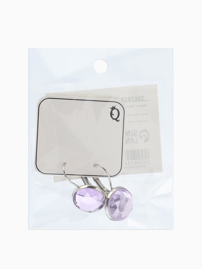 Серьги со стразами «Яркая классика», в обрамлении, сиреневые в серебре, d=1.4 см