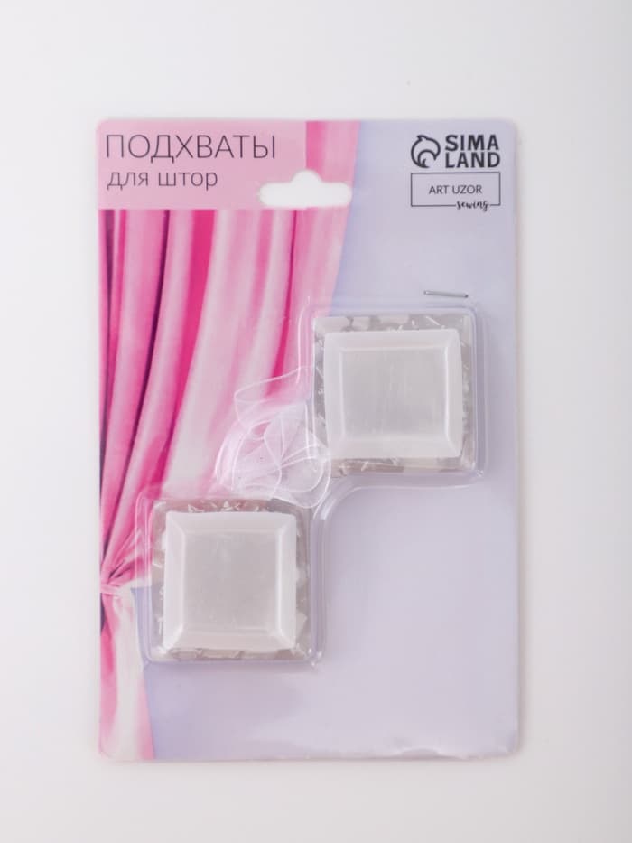 Подхват для штор «Квадрат», 3.5×3.5 см, белый
