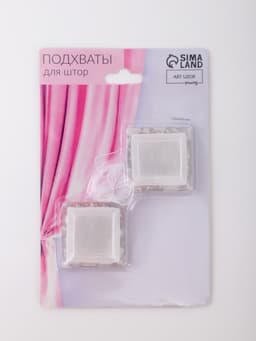 Подхват для штор «Квадрат», 3.5×3.5 см, белый