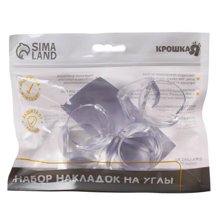 Защитные накладки на углы Крошка Я, круглые, набор 6 шт.