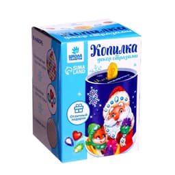 Копилка на новый год для декорирования стразами «Мне на подарочки», набор для творчества