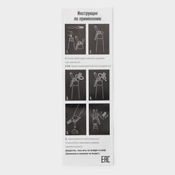 Сифон для взбивания сливок и газировки KONFINETTA, 500 мл, 3 насадки, алюминий, серебристый