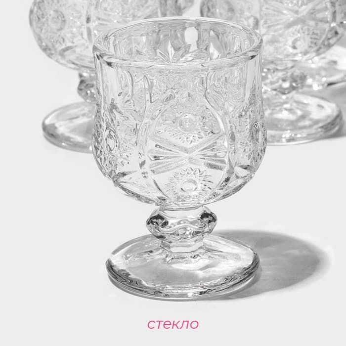 Рюмки Доляна «Ледяная звезда», 60 мл, 15×11×7 см, набор 6 шт., стекло, прозрачные