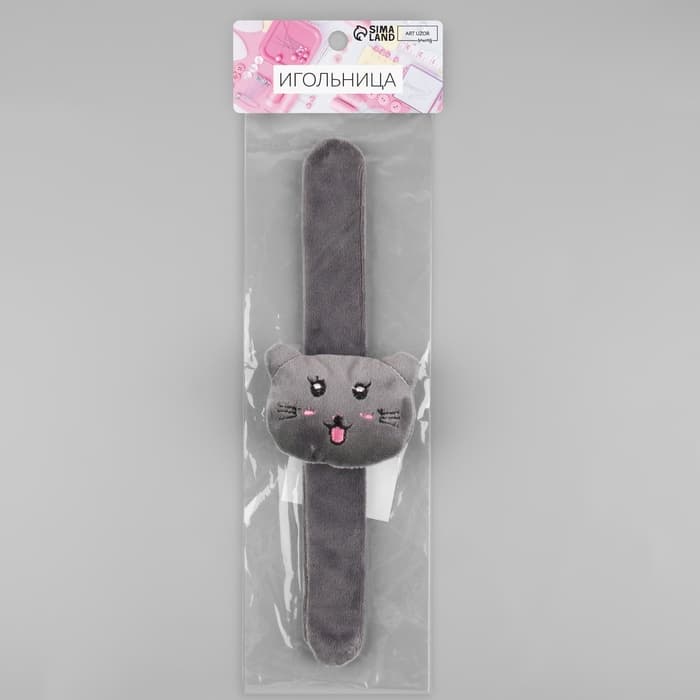Игольница на браслете «Кошка», 23×6.5 см, серая