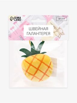 Игольница с петлёй «Ананас», 6.5×6.5×3 см, жёлтая