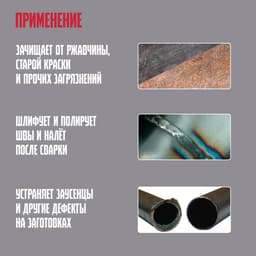 Щетка металлическая ручная ЛОМ, пластиковая рукоятка, 5-рядная