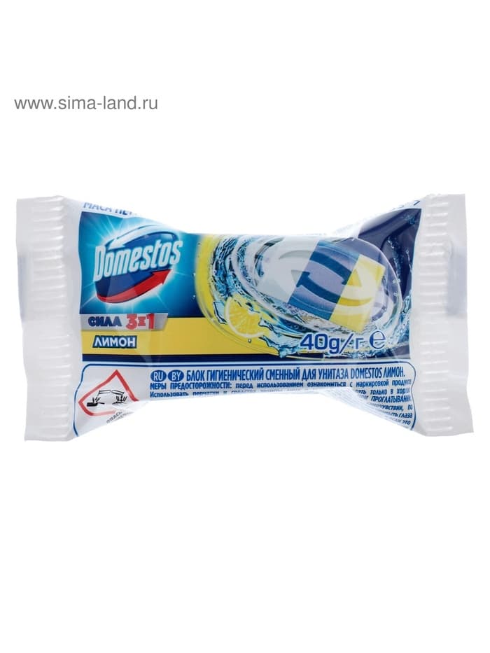 Сменный блок Domestos «Лимон», сила 3 в 1, 40 г