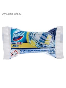 Сменный блок Domestos «Лимон», сила 3 в 1, 40 г