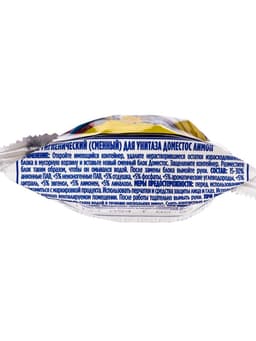 Сменный блок Domestos «Лимон», сила 3 в 1, 40 г