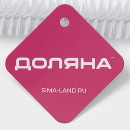 Ёрш чистящий гибкий Доляна, 71×2.5 см, МИКС