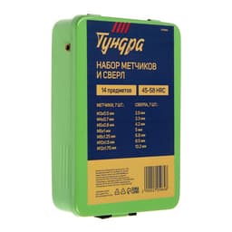Набор сверл и метчиков ТУНДРА, 2.5 - 10.2 мм и М3 - М12, 15 предметов