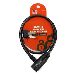 Замок навесной велосипедный LOCKLAND, 8×800 мм, английский ключ с пластиковой ручкой