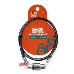 Замок навесной велосипедный LOCKLAND, кодовый, 6×650 мм