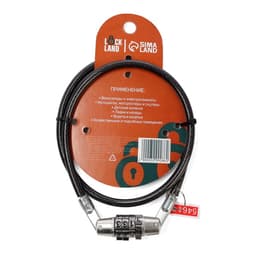 Замок навесной велосипедный LOCKLAND, кодовый, 6×650 мм