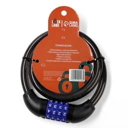 Замок навесной велосипедный LOCKLAND, кодовый, 12×1000 мм