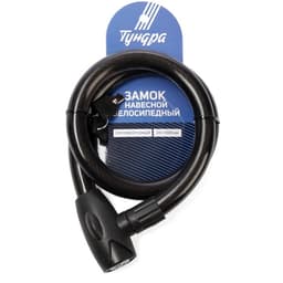 Замок навесной велосипедный ТУНДРА, 23×1000 мм, специальный ключ с пластиковой ручкой