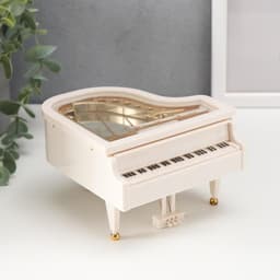 Шкатулка музыкальная механическая «Белый рояль с балериной», 12×13.5×8.5 см