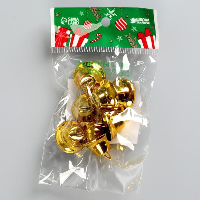 Колокольчик для рукоделия, набор 8 шт., размер 1 шт. — 2.1 см, золотой