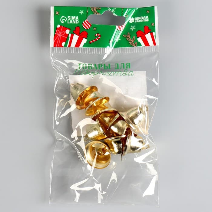 Колокольчик для рукоделия, набор 10 шт., размер 1 шт. — 1.8 см, золотой