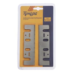 Ножи для электрорубанка ТУНДРА, HCS, 110×29 мм, 2 шт.