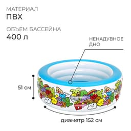 Бассейн надувной Bestway «Персонаж», 152×51 см, от 6 лет, 51121