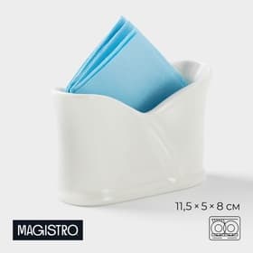 Салфетница Magistro «Бланш», 11.5×5×8 см, фарфор, белая