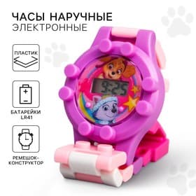 Часы наручные лего, Щенячий патруль, с ремешком-конструктором