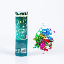 Хлопушка пневматическая «С Новым Годом», фольга-серпантин, 15 см