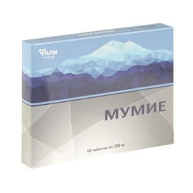 Мумие 0,2г №60таб (коробочка) (БАД)