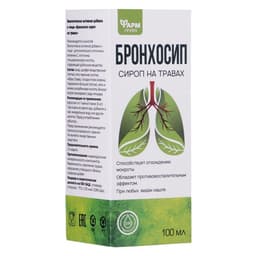 Бронхосироп на травах, БАД, 100 мл